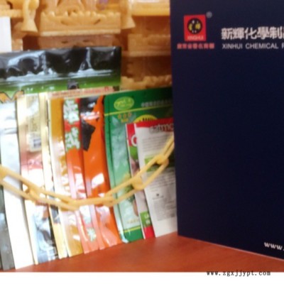 食品软包装复合胶粘剂图5