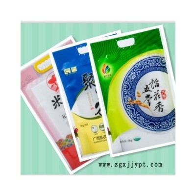 包装袋子复合胶粘剂图4