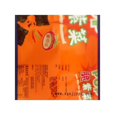 包装袋子复合胶粘剂图2
