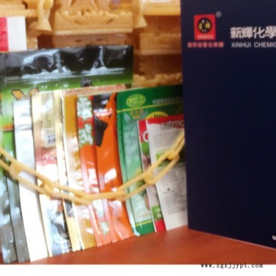 包装袋子复合胶粘剂图6