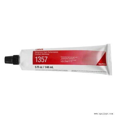 3M1357软性压合性接触型胶粘剂 高强度粘结适用金属橡胶塑料胶水图2