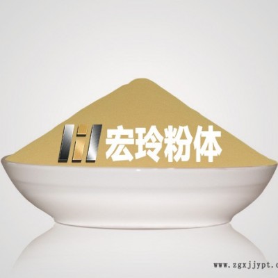 铜基催化剂|三元铜催化剂|复合铜催化剂|铜助剂|化工催化剂图2