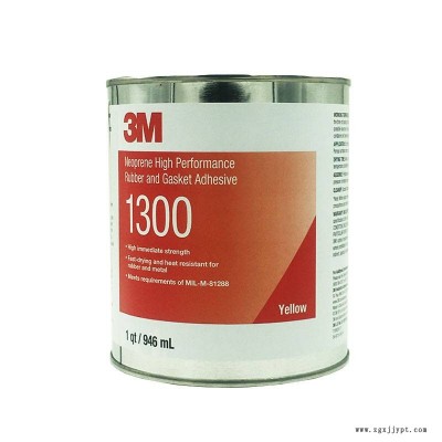 3M1300胶水 氯丁橡胶耐高温金属密封胶水 丁基粘接橡胶垫圈胶粘剂封边图2