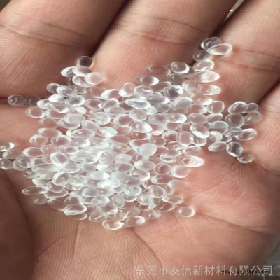 改性薄膜树脂/增韧薄膜树脂/相容剂增韧剂/薄膜相容剂/增加拉升助剂