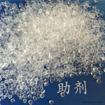 增韧剂，相容剂，改性助剂图1