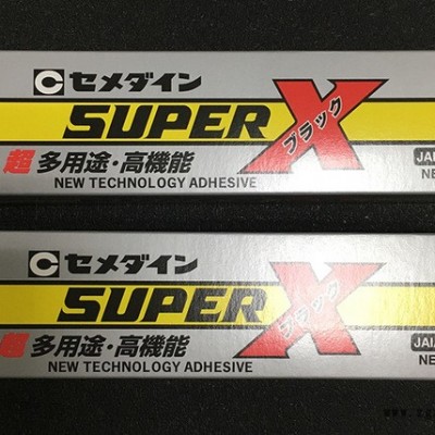 CEMEDINE/施敏打硬 大量低价销售CEMEDINE胶粘剂 SUPER X NO.8008黑色白色透170克/支图4