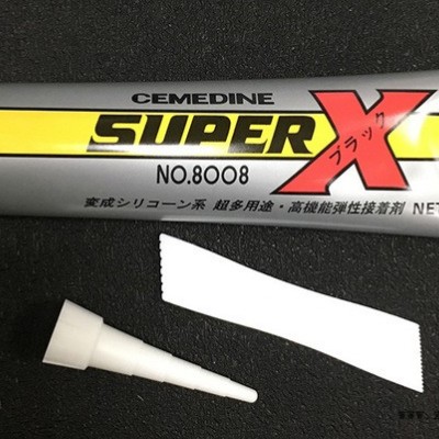 CEMEDINE/施敏打硬 大量低价销售CEMEDINE胶粘剂 SUPER X NO.8008黑色白色透170克/支图2