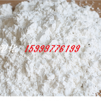 SBS 惠州李长荣 3501F 高强度 高回弹性 汽车部件 胶粘剂工业 制鞋工业  医疗用品图4