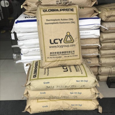 SBS 惠州李长荣 3501F 高强度 高回弹性 汽车部件 胶粘剂工业 制鞋工业  医疗用品图3
