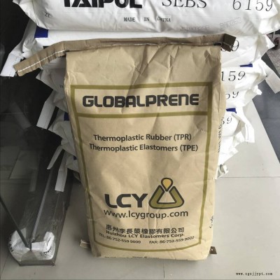 SBS 惠州李长荣 3501F 胶粘剂 医疗用品 汽车部件 塑料改性 运动器材 鞋材 电线电缆图2