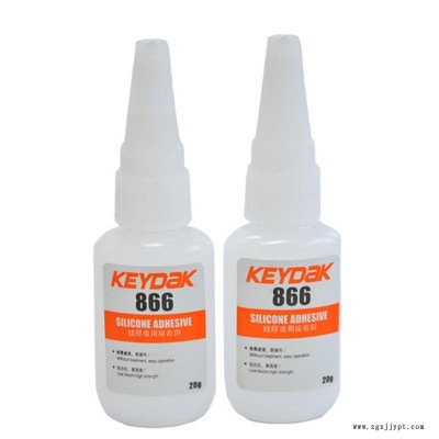 KEYDAK866硅胶胶水-硅胶粘硅胶快干型不用处理剂的新型胶粘剂