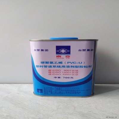 台塑集团 南亚PVC胶水 粘合剂 UPVC给水管胶水 硬聚氯乙烯胶粘剂