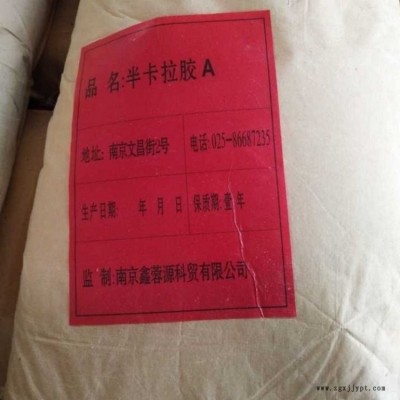 回收过期催化剂 回收催化剂公司图2