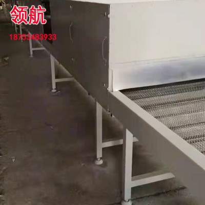 厂家直销化工原料烘干机 催化剂干燥机 工业用带式烘干设备图2