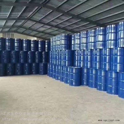 厂家直销 缩水甘油酯GMA胶粘剂国产进口货源充足图2