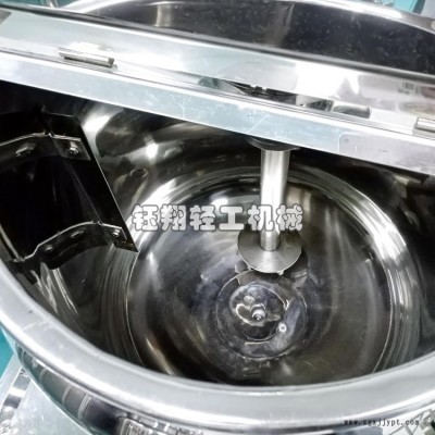 胶粘剂乳化机批发360度清洗无死角钰翔图2