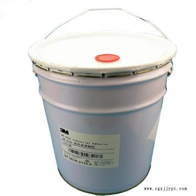3M 4550半透明工业胶粘剂 3m4550高性能接触胶 化妆行业胶水图2