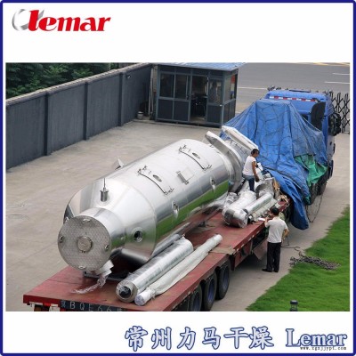 常州力马-LPG-1300喷雾干燥机、制品温度60℃催化剂喷雾干燥设备技术要求图5