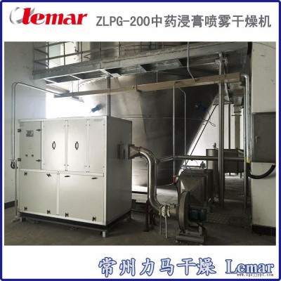 常州力马-LPG-1300喷雾干燥机、制品温度60℃催化剂喷雾干燥设备技术要求图7