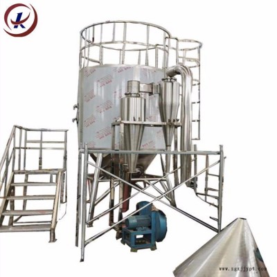 康贝供应催化剂喷雾干燥机  LPG-100型中药颗粒干燥塔 鲜奶益生碱烘干塔