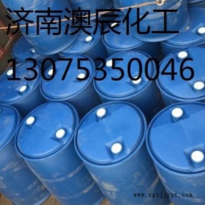 主营浙江卫星丨上海华谊工业级 -胶粘剂可用