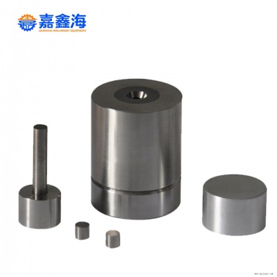 JMW-A 3-10mm硬质合金模具 实验室催化剂压片模具图1