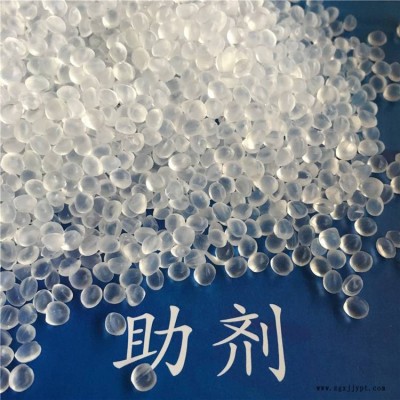 ema杜邦增韧剂/美国进口助剂/现货进口助剂/适用于pc/abs助剂图3