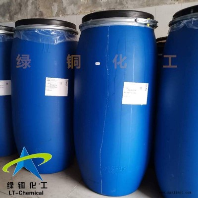 防护服防水耐洗剂防水交联剂LT-NX增效剂图2