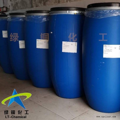 防护服防水耐洗剂防水交联剂LT-NX增效剂图3