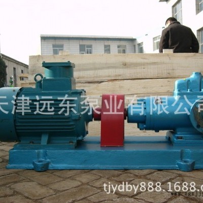 SMH210R40U12.1W23三螺杆泵 催化剂用油泵 sm三螺杆泵 三螺杆泵厂家图3