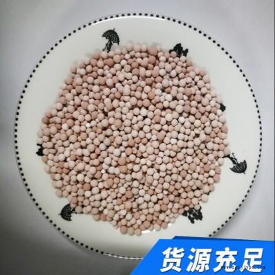 鸿源  废水处理臭氧催化剂现货  工业废水处理催化剂 污水处理臭氧氧化催化剂价格