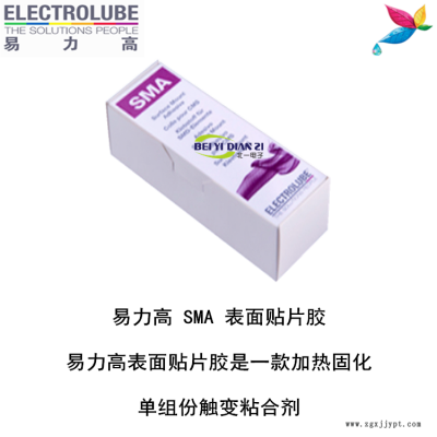 易力高ES808环氧树脂ELECTROLUBE、阿尔法、胶粘剂图3