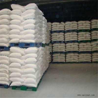 山东国标硬脂酸厂家价格 高含量硬脂酸图2