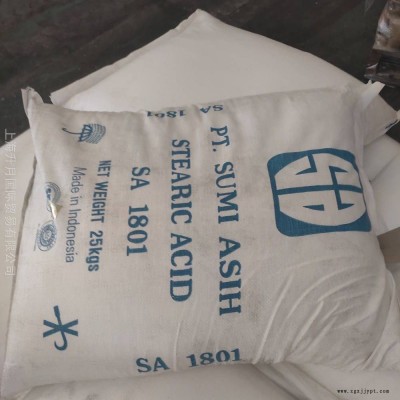 硬脂酸1801 斯文硬脂酸 润滑抗粘剂 白色颗粒 工业级 25KG/包图3
