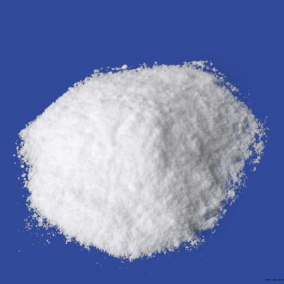 昌益药业 现货供应 植物生长促进剂 CAS-593-50-0 三十烷醇 含量95% 质量保证  量大从优 包邮图2