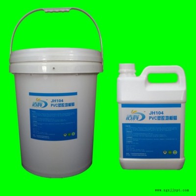 回收过期硬脂酸 回收硬脂酸公司