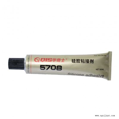 不锈钢粘矽胶环保弹性胶粘剂 华奇士QIS-5708图2