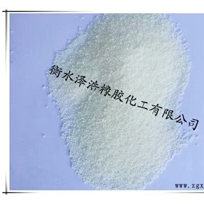 供应硬脂酸1801/1860图2