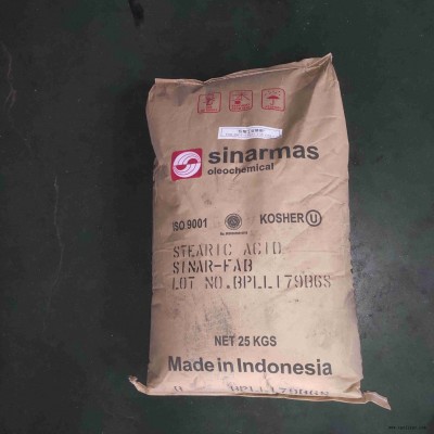 大量供应硬脂酸 又名：十八烷酸 工业化妆品日化用图2