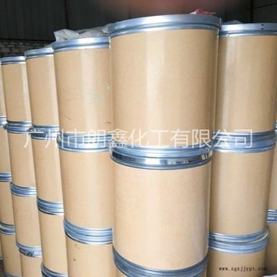 高纯度 钼酸钠 朗鑫 工业钼酸钠 金属缓蚀剂 除水垢剂 漂白促进剂图2