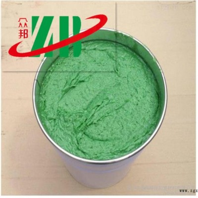 玻璃鳞片胶泥 乙烯基树脂 固化剂 促进剂 环氧树脂 玻璃鳞片 抗冲击性 抗渗透性强图2