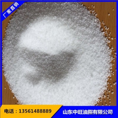 直销1840硬脂酸 印尼国标一级硬脂酸 200型硬脂酸欢迎选购 硬脂酸价格图1