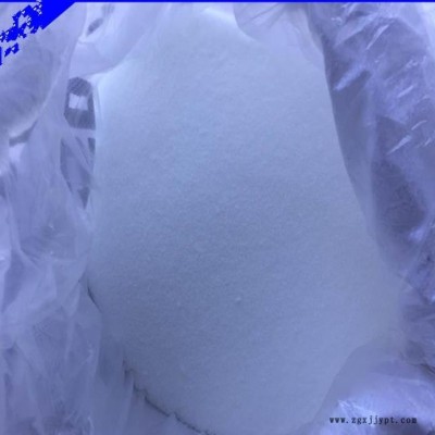 直销1840硬脂酸 印尼国标一级硬脂酸 200型硬脂酸欢迎选购 硬脂酸价格图2