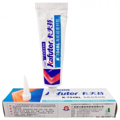 卡夫特K-704BL工业胶粘剂图2