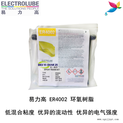 易力高ER4001环氧树脂ELECTROLUBE、阿尔法、胶粘剂图2
