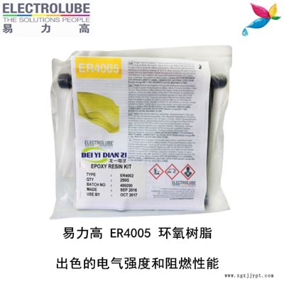 易力高ER4001环氧树脂ELECTROLUBE、阿尔法、胶粘剂图3