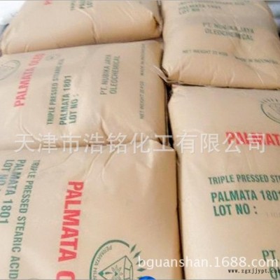 进口 国标 1801 优级品 印尼绿宝 硬脂酸 十八烷酸 天津厂家图2