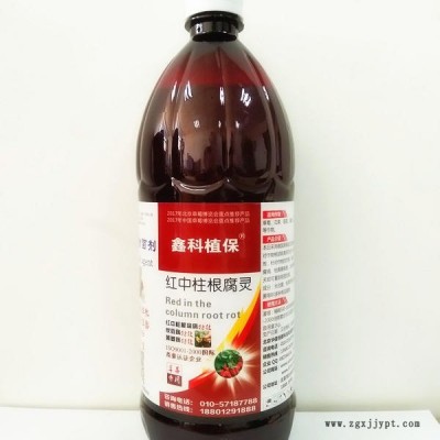 鑫科植保 一喷红 亮果催红素催红催熟专用-辣椒着色剂 上色块 番茄快速着色促进剂 葡萄专用催红药图6