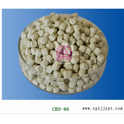 促进剂CZ河南荣欣鑫科技CBS粒  -环已基-2-苯并噻唑次磺酰胺CAS：95-33-0图2
