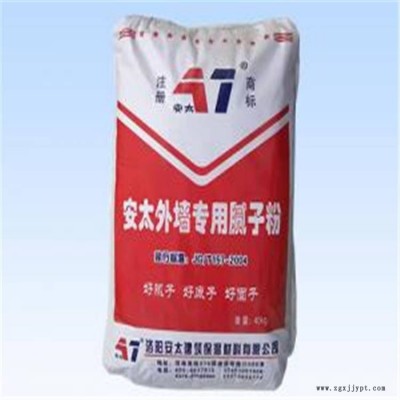 安太粘结砂浆胶粘剂厂家直销 瓷砖胶 瓷砖粘接砂浆图2